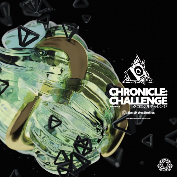 Chronicle: Challenge