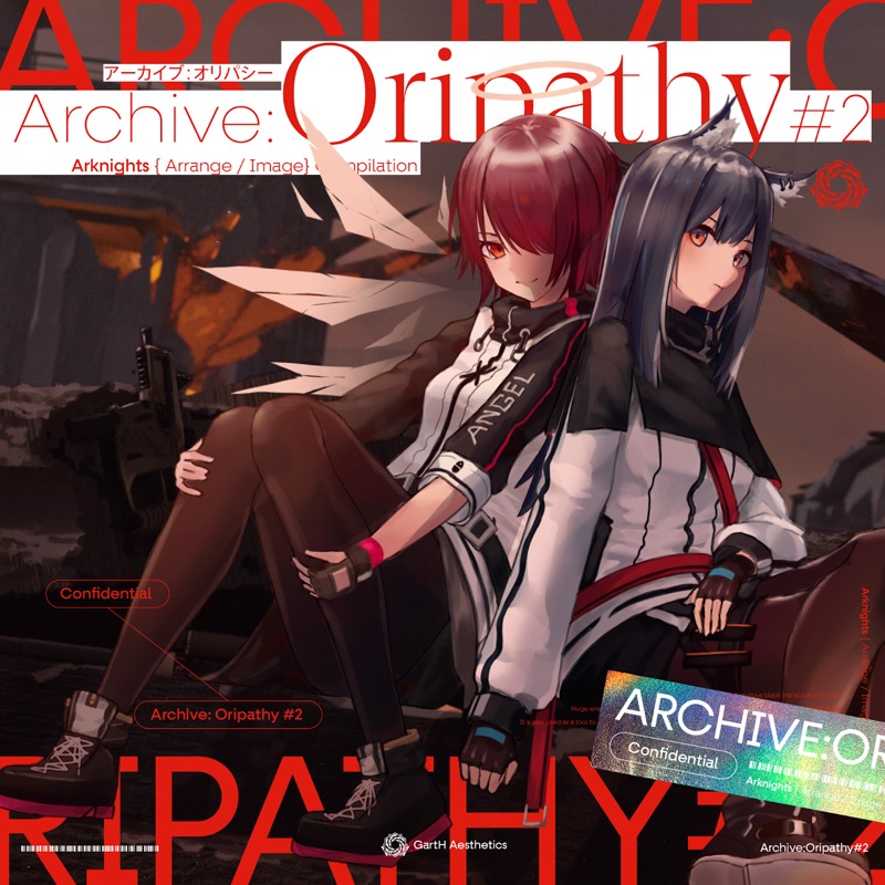 Archive: Oripathy#2