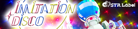 Imitation Disco