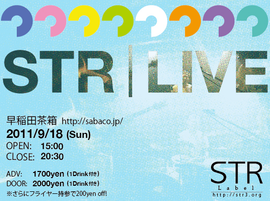 strlive_flyer strlive_flyer