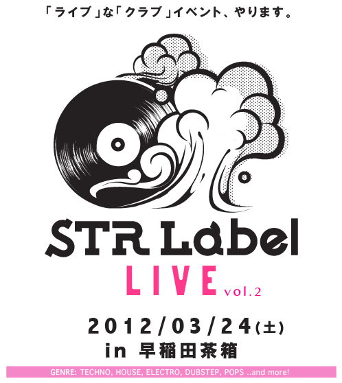 strlive_flyer strlive_flyer
